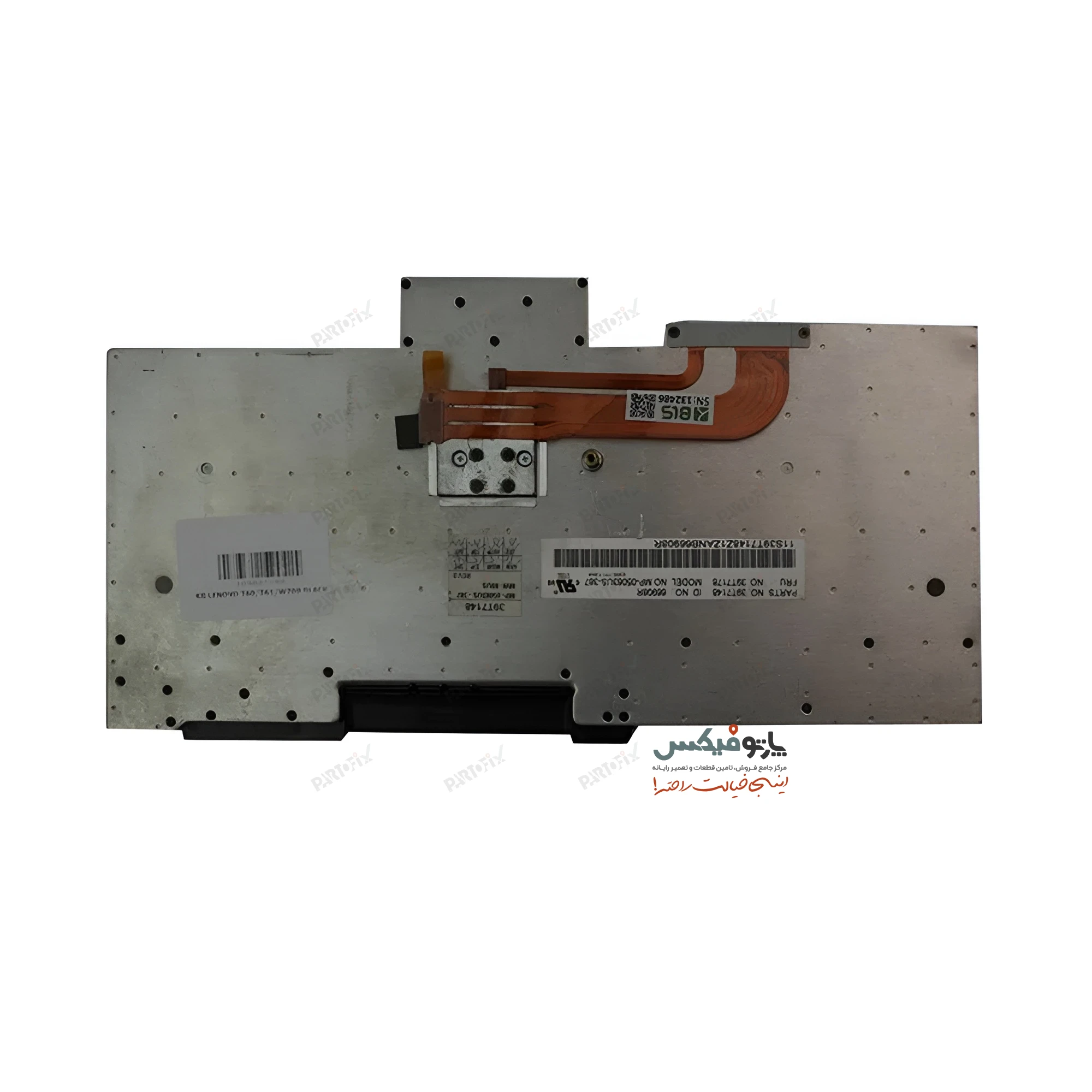 کیبورد لپ تاپ لنوو ThinkPad T60